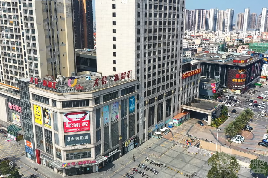 中山金穗華庭，首期5萬(減)，香港銀行按揭，最新價單