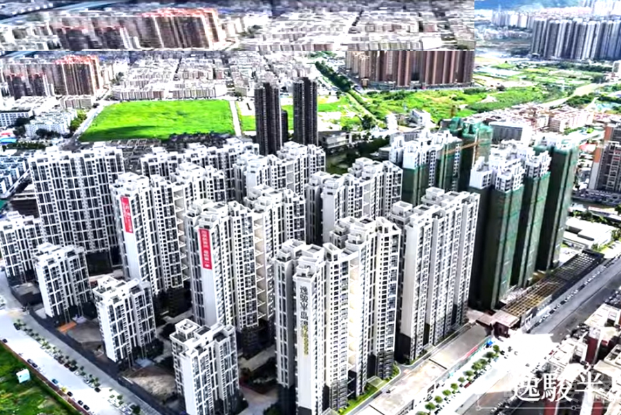 中山逸駿半島，0首期，現樓發售，香港銀行按揭，最新價單