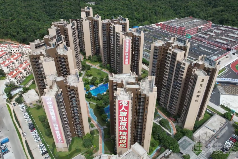 中山龍光玖譽山，首期5萬(減)，現樓發售，香港銀行按揭，最新價單，中港專車免費上門接載睇樓
