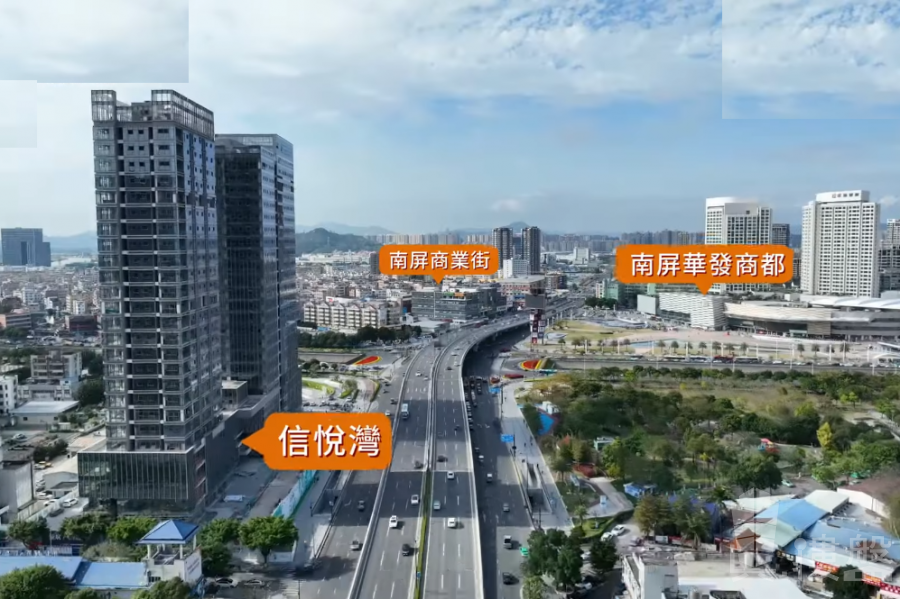 珠海中信信悦湾，首期5万(减)，现楼发售，香港银行按揭，最新价单