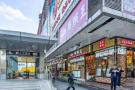 友誼大廈|羅湖國貿商圈，唯一花園小區，自住投資皆可