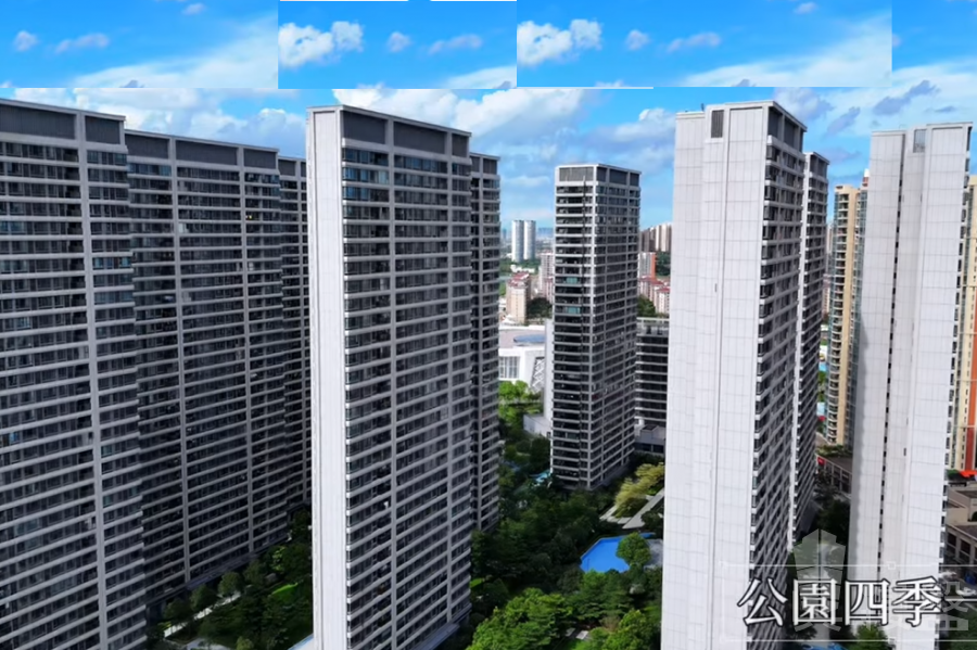 中山華潤仁恆公園四季，首期5萬(減)，香港銀行按揭，最新價單，中港專車免費上門接載睇樓