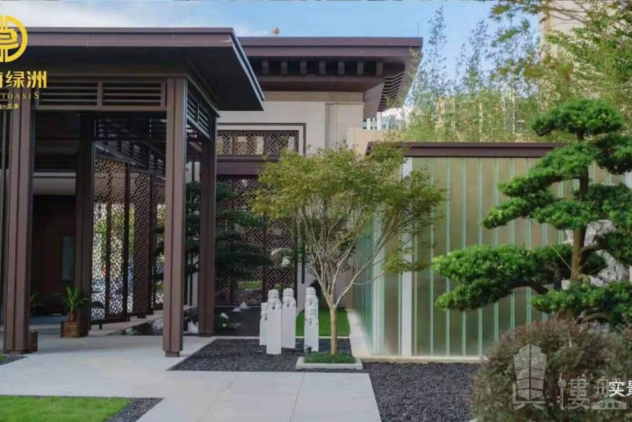 中山钰海绿洲，首期5万(减)，送全屋装修家电，现楼发售，香港银行按揭，最新价单
