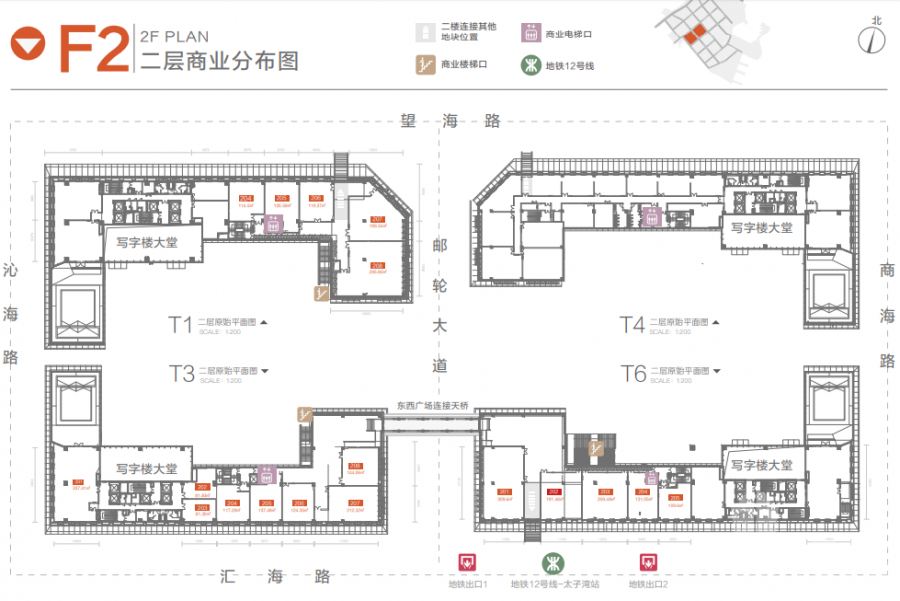 太子灣-深圳南山|首期5萬(減)|蛇口自貿區|國家重點打造金融商業保稅區，香港銀行按揭，最新價單