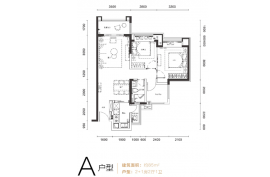 雅居樂瓏禧花園-惠州|首期3萬(減)|香港高鐵60分鐘直達|香港銀行按揭