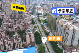 中山伊泰华庭，首期3999元，余款直接银行月供，最新价单，中港专车免费上门接载看房