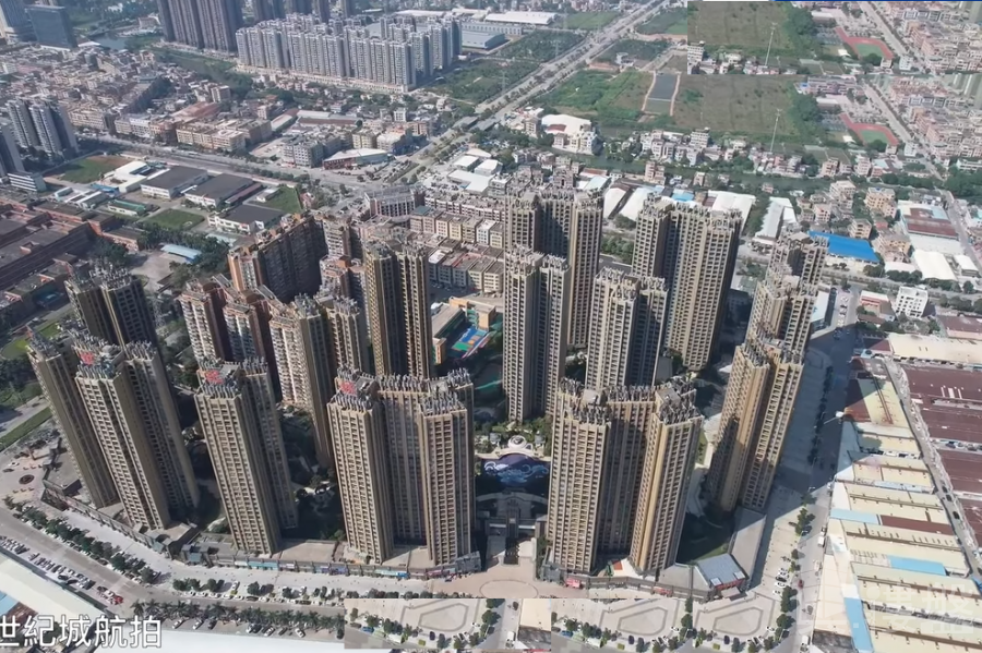中山金帝世纪城，0首期，买房送中港两地车牌，特设村巴往返香港，现楼即住，香港银行按揭，最新价单，中港专车免费上门接载看房