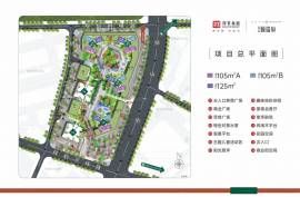 深圳深業頤瑞府，首期5萬(減)，香港銀行按揭，最新價單