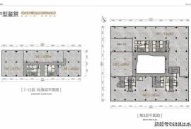 廣州國化廣場，首期5萬(減)，香港銀行按揭，最新價單