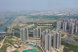 中山108君悦府，首期5万（减），楼价尾数直接银行月供，地铁站上盖物业，最新价单，中港专车免费上门接载看房