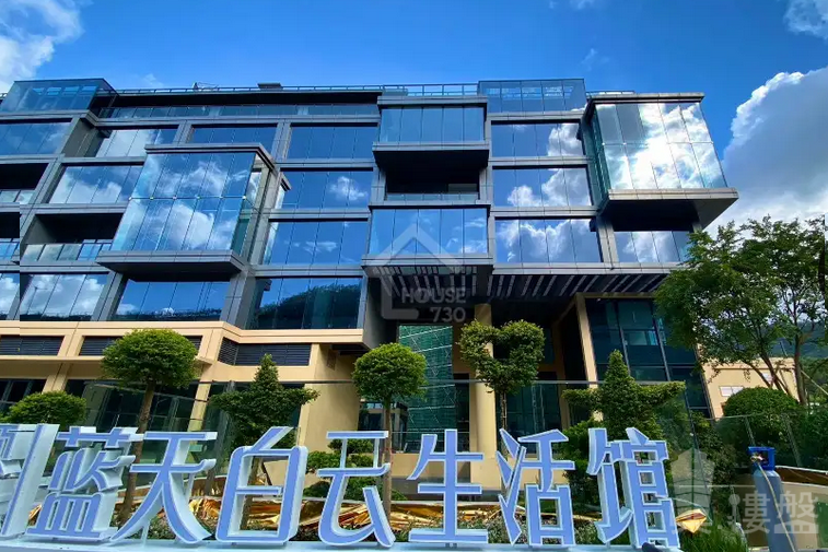 中山顺景蓝天白云花园，首期5万（减），香港银行按揭，最新价单，中港专车免费上门接载看房