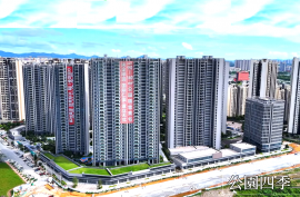 中山華潤仁恆公園四季，首期5萬(減)，香港銀行按揭，最新價單，中港專車免費上門接載睇樓