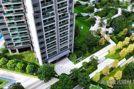 中山華潤仁恆公園四季，首期5萬(減)，香港銀行按揭，最新價單，中港專車免費上門接載睇樓