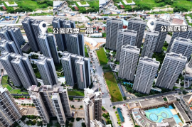 中山華潤仁恆公園四季，首期5萬(減)，香港銀行按揭，最新價單，中港專車免費上門接載睇樓