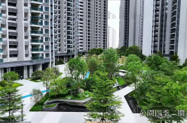 中山華潤仁恆公園四季，首期5萬(減)，香港銀行按揭，最新價單，中港專車免費上門接載睇樓