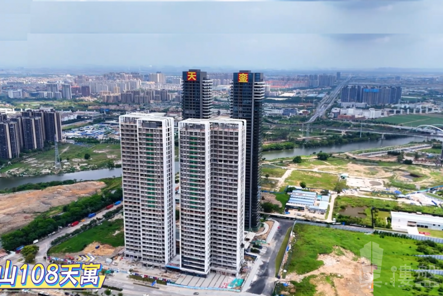 岐江天寓 中山108天寓，首期5萬(減)，香港銀行按揭，最新價單，中港專車免費上門接載睇樓