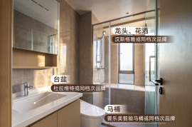 珠海兴格芳邻，首期5万（减），现楼发售，香港银行按揭，最新价单，中港专车免费上门接载看房
